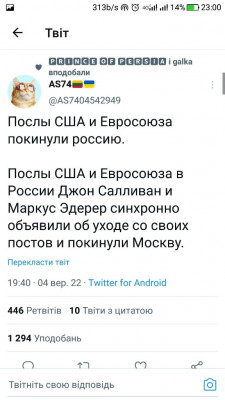 Screenshot_20220904-230058.jpg