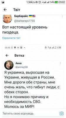 Screenshot_20220904-230221.jpg