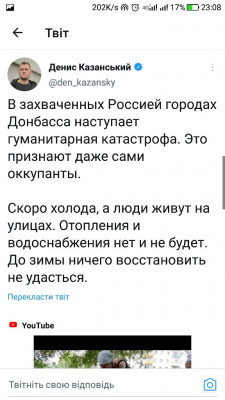 Screenshot_20220904-230805.jpg