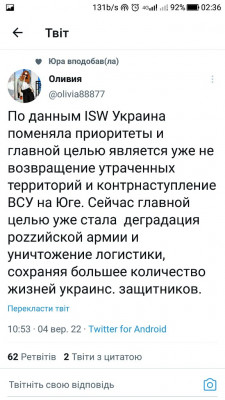 Screenshot_20220905-023624.jpg