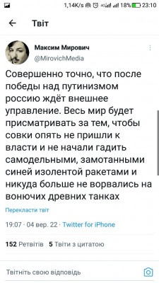 Screenshot_20220904-231021.jpg