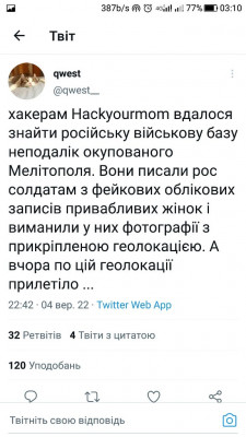 Screenshot_20220905-031053.jpg