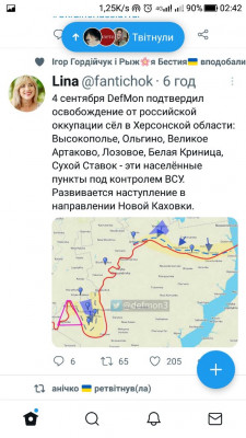 Screenshot_20220905-024218.jpg