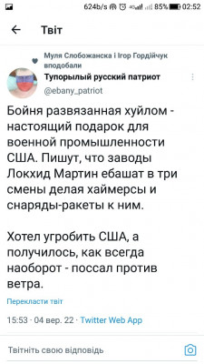 Screenshot_20220905-025209.jpg