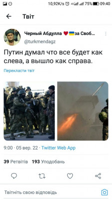 Screenshot_20220905-094029.jpg