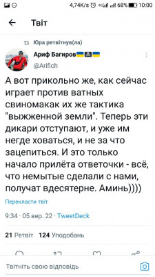 Screenshot_20220905-100045.jpg