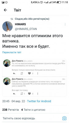 Screenshot_20220905-111828.jpg