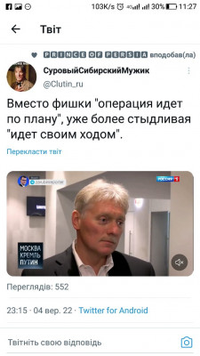Screenshot_20220905-112733.jpg