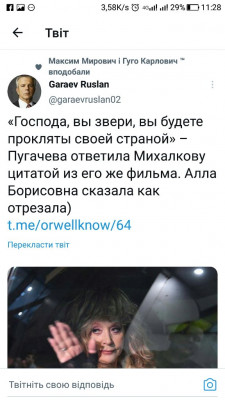 Screenshot_20220905-112840.jpg