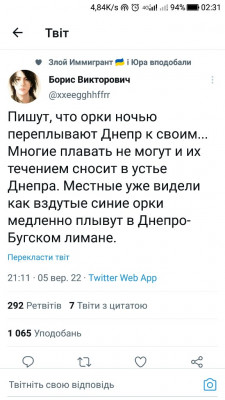 Screenshot_20220906-023101.jpg
