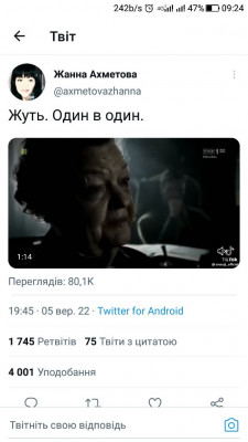Screenshot_20220906-092426.jpg