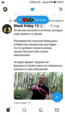 Screenshot_20220906-093105.jpg