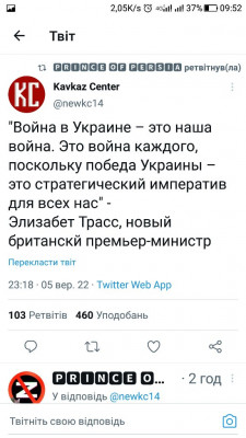 Screenshot_20220906-095229.jpg