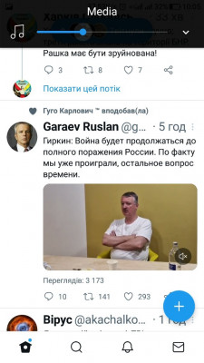 Screenshot_20220906-100531.jpg