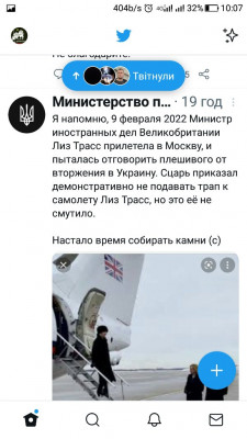 Screenshot_20220906-100758.jpg