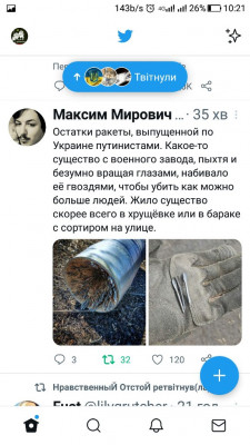 Screenshot_20220906-102101.jpg