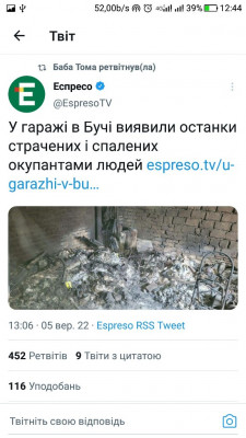 Screenshot_20220906-124402.jpg