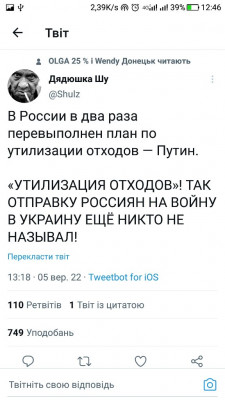 Screenshot_20220906-124700.jpg