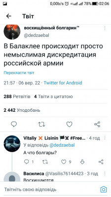 Screenshot_20220907-020651.jpg