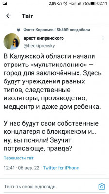 Screenshot_20220907-021118.jpg