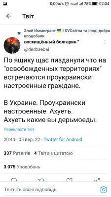 Screenshot_20220907-020432.jpg