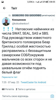 Screenshot_20220907-085545.jpg