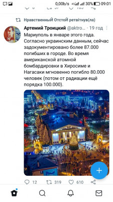 Screenshot_20220907-090107.jpg