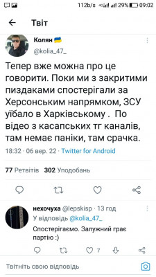 Screenshot_20220907-090247.jpg
