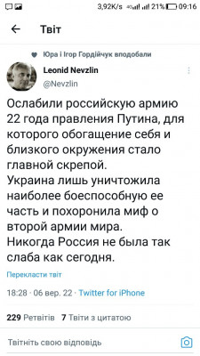 Screenshot_20220907-091656.jpg