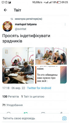 Screenshot_20220907-092519.jpg