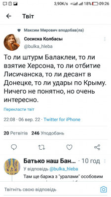 Screenshot_20220907-092636.jpg