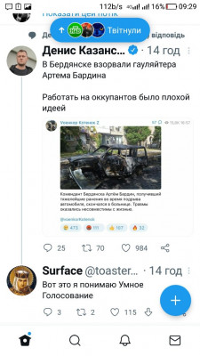 Screenshot_20220907-092920.jpg