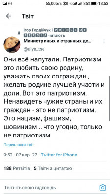 Screenshot_20220907-135311.jpg