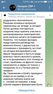 Screenshot_20220907-131942.jpg