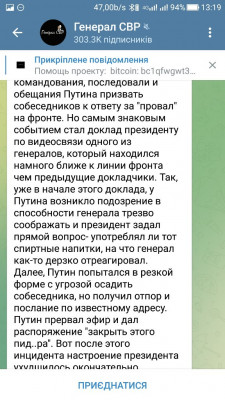 Screenshot_20220907-131935.jpg