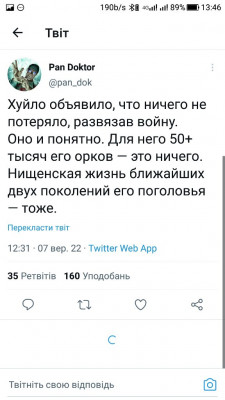 Screenshot_20220907-134604.jpg