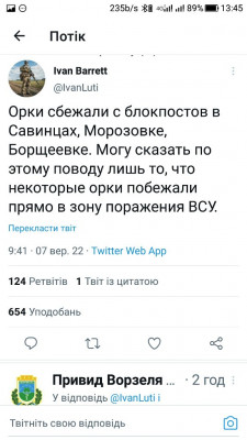 Screenshot_20220907-134546.jpg