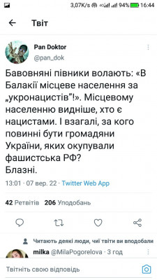 Screenshot_20220907-164433.jpg