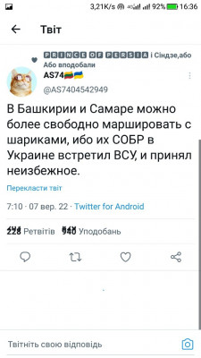 Screenshot_20220907-163618.jpg