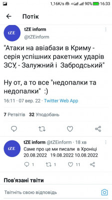 Screenshot_20220907-163346.jpg