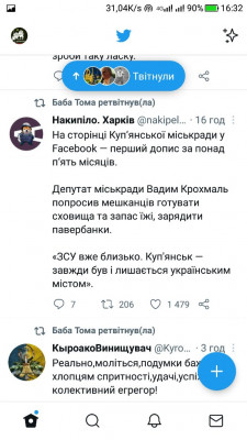 Screenshot_20220907-163211.jpg
