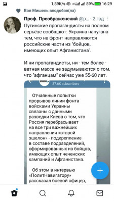 Screenshot_20220907-162931.jpg