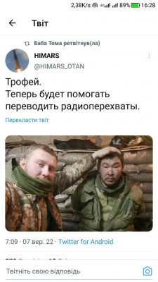 Screenshot_20220907-162852.jpg