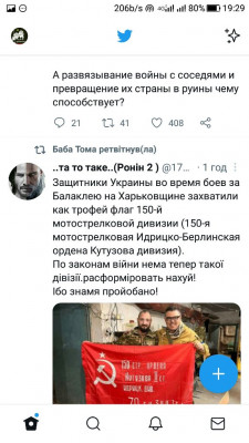 Screenshot_20220907-192942.jpg