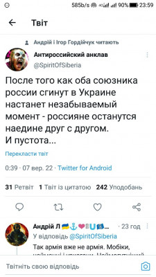 Screenshot_20220907-235925.jpg