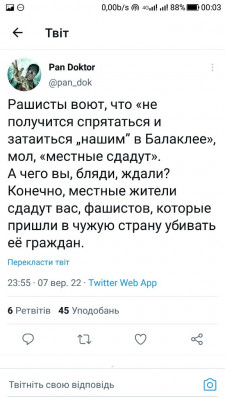 Screenshot_20220908-000326.jpg