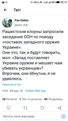 Screenshot_20220908-001953.jpg