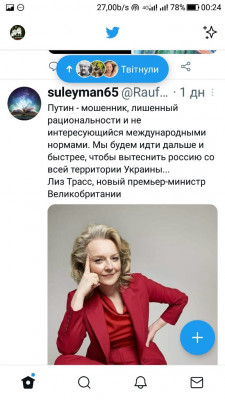 Screenshot_20220908-002429.jpg