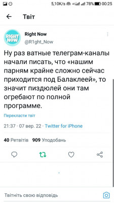Screenshot_20220908-002522.jpg