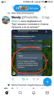 Screenshot_20220908-003143.jpg
